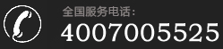 武漢鋁天花廠家電話